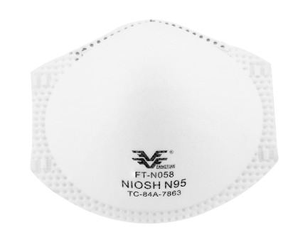  Mask, N95, Preformed Niosh approved