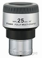 1.25' FME Safe-T-Sponge 25/pkg. - Plugs